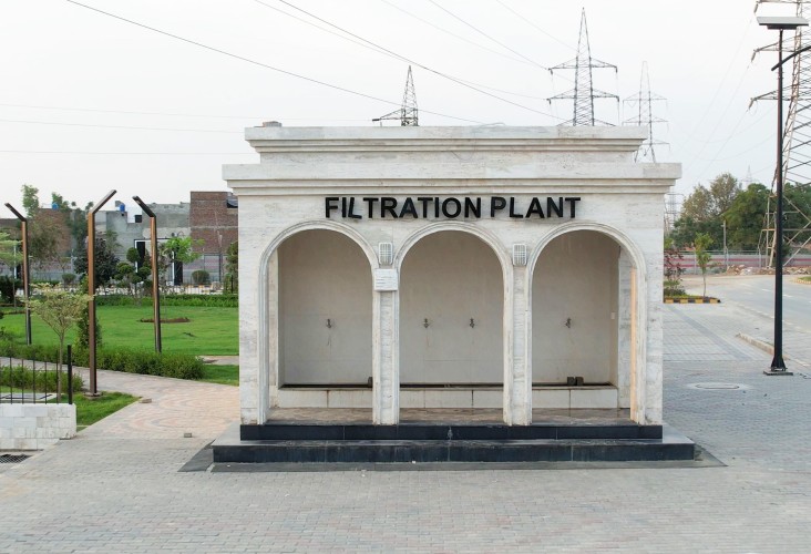 Filtration Plant