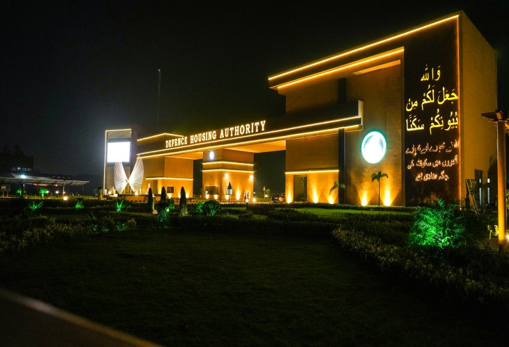 Facility Image
