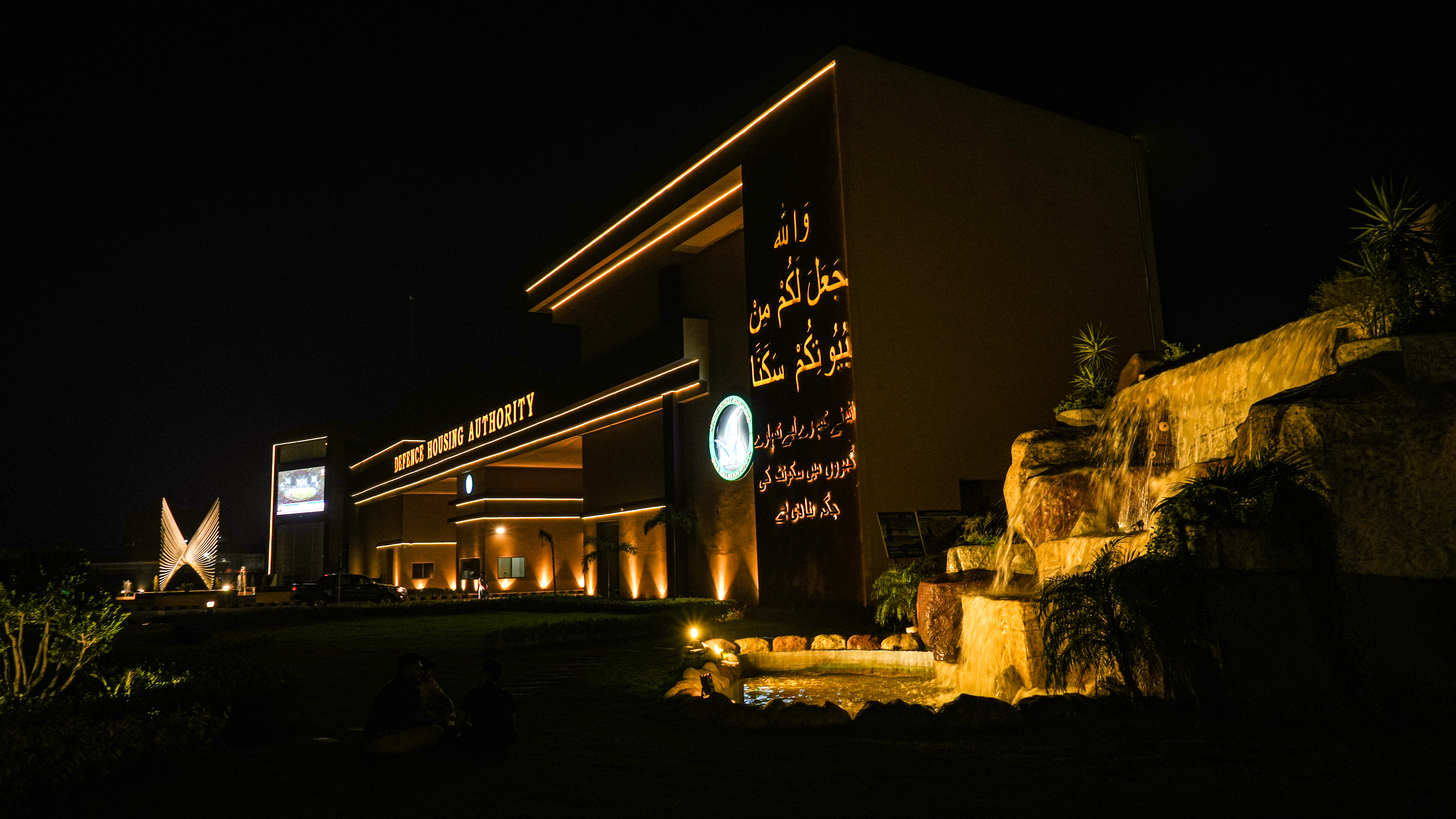 Facility Image