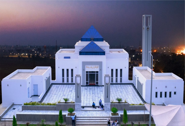 Villas Mosque